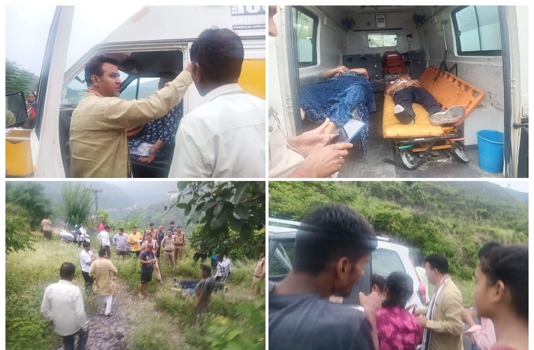 कार अनियंत्रित होकर खाई में गिरी, शिक्षक-शिक्षिका की मौत