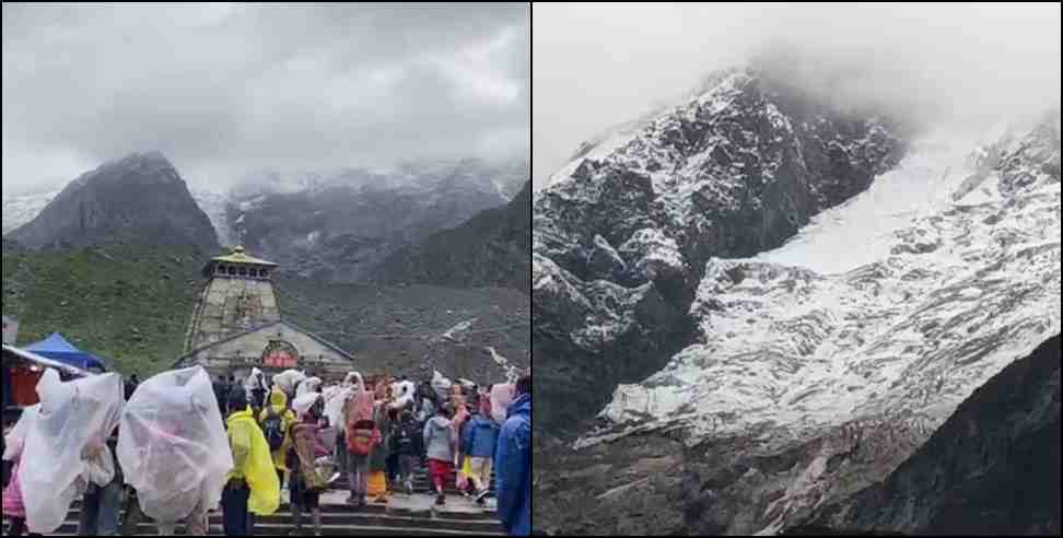 Uttarakhand Weather: केदारनाथ-बदरीनाथ धाम में सीजन की पहली बर्फबारी, बर्फ से लकदक हुई चोटियां; देखें वीडियो
