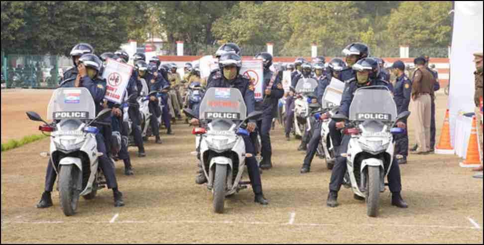 Uttarakhand: उत्तराखंड में तैयार हुई साइबर कमांडो फोर्स, इन 10 जांबाजों का हुआ चयन; मिलेगी स्पेशल ट्रेनिंग