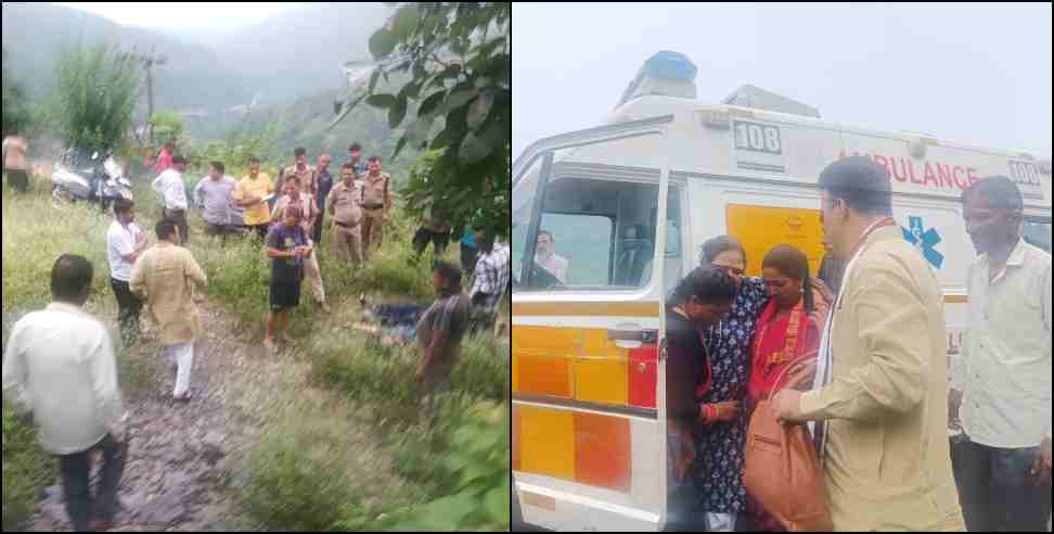 Uttarakhand: गढ़वाल में गहरी खाई में गिरी कार, एक ही स्कूल के दो शिक्षकों की मौत; एक शिक्षक की हालत गंभीर