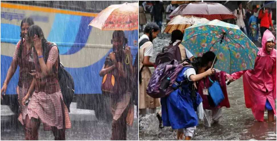 Uttarakhand: देहरादून समेत 5 जिलों में स्कूलों की छुट्टी, 7 जिलों में रेड अलर्ट; 6 जिलों में ऑरेंज अलर्ट