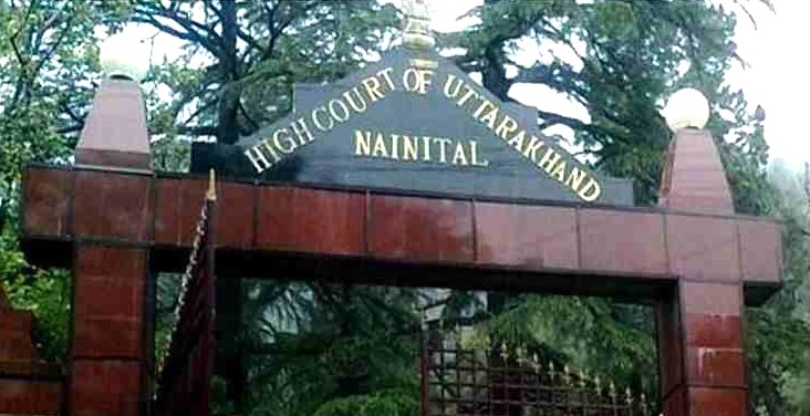 निकाय चुनाव को लेकर हाईकोर्ट से बड़ी खबर – Pavansut Express