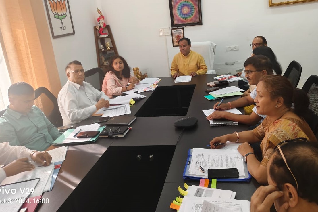 शिक्षा विभाग में अधिकारियों को भी दी जायेगी अनिवार्य सेवानिवृत्ति