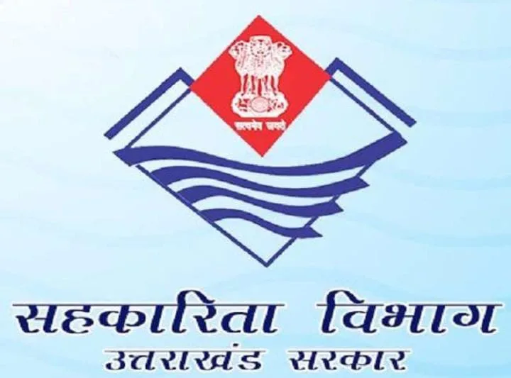 उत्तराखंड में सहकारी समितियों में चुनाव की डेट घोषित, पहली बार महिलाओं के लिए 33% आरक्षण