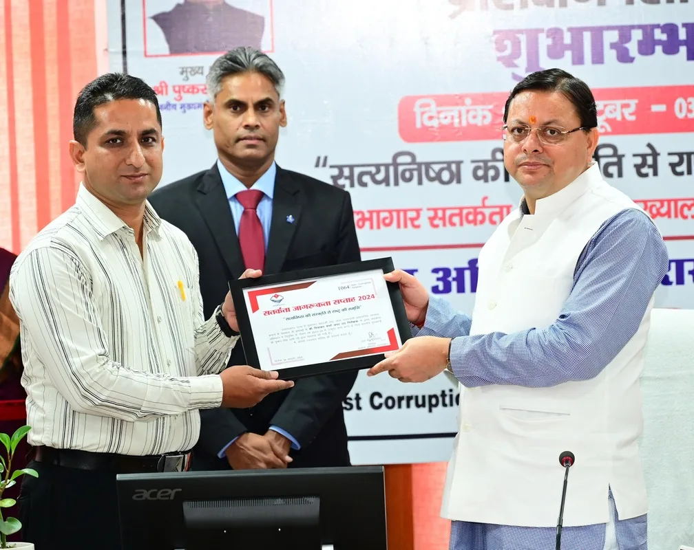 सतर्कता विभाग में सर्विलांस, तकनीकी और वित्तीय विशेषज्ञों की टीम की जाएगी गठितः धामी