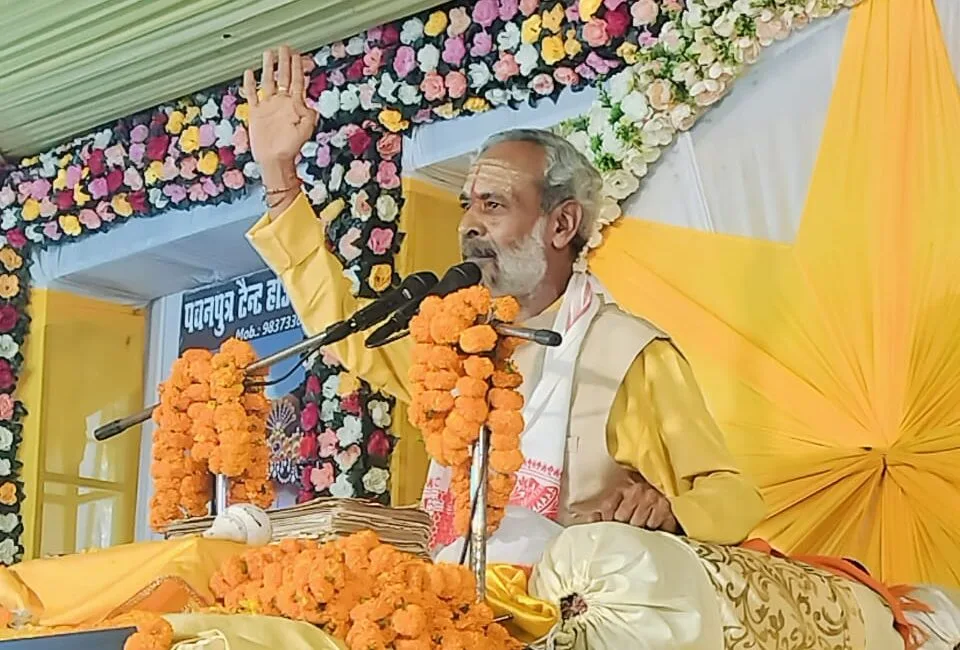 जड़ भरत, अजामिल और प्रहलाद की कथा से दिया भक्ति श्रद्धा और त्याग का संदेश