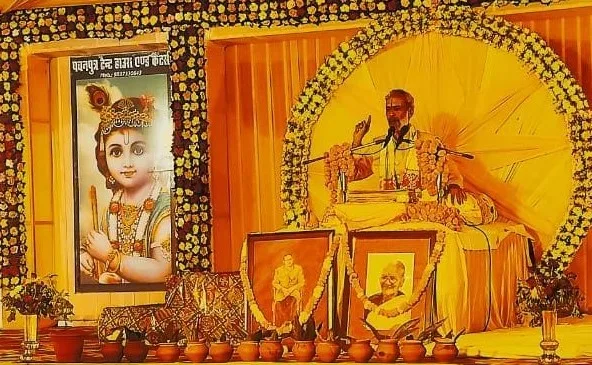 भागवत कथा सिखाती है आदर्श जीवन जीने की कला: आचार्य भट्ट