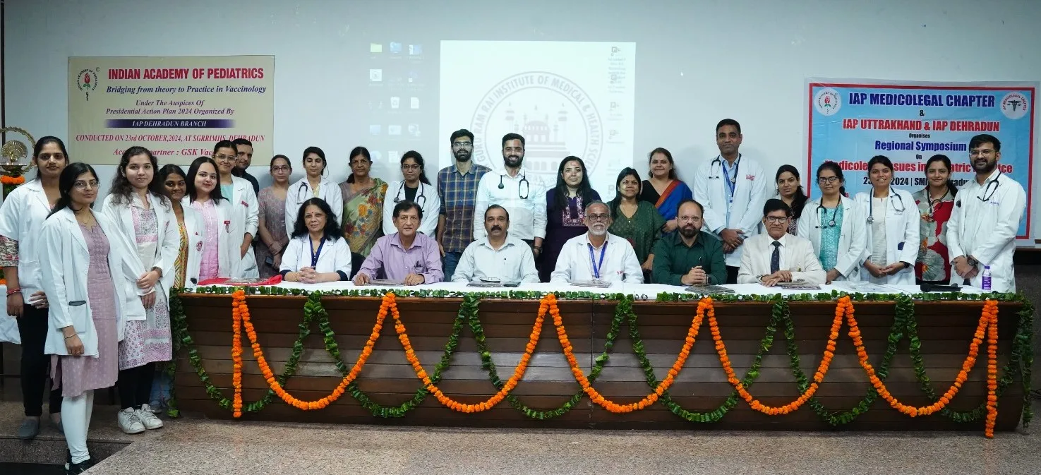 श्री महंत इन्दिरेश अस्पताल में वैक्सीनोलाॅजी पर कार्यशाला