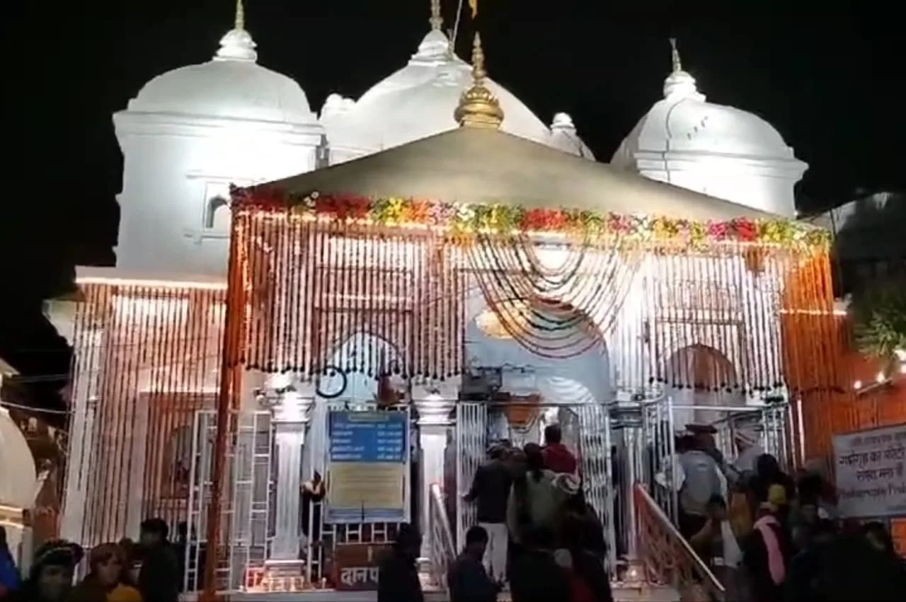 श्री गंगोत्री धाम के कपाट शीतकाल के लिए बंद 