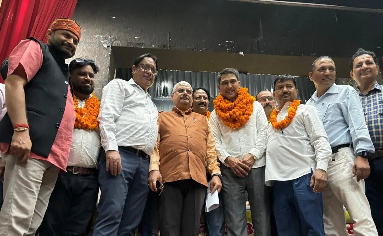 ग्राम विकास अधिकारी संगठन उत्तराखंड के द्विवार्षिक सम्मेलन में नई कार्यकारिणी गठित