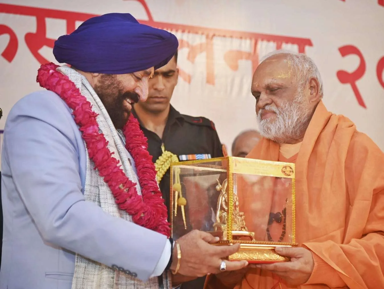 वेद भारतीय ज्ञान परंपरा की नींव, वेदों में छिपा है सभी चुनौतियों का समाधानः राज्यपाल