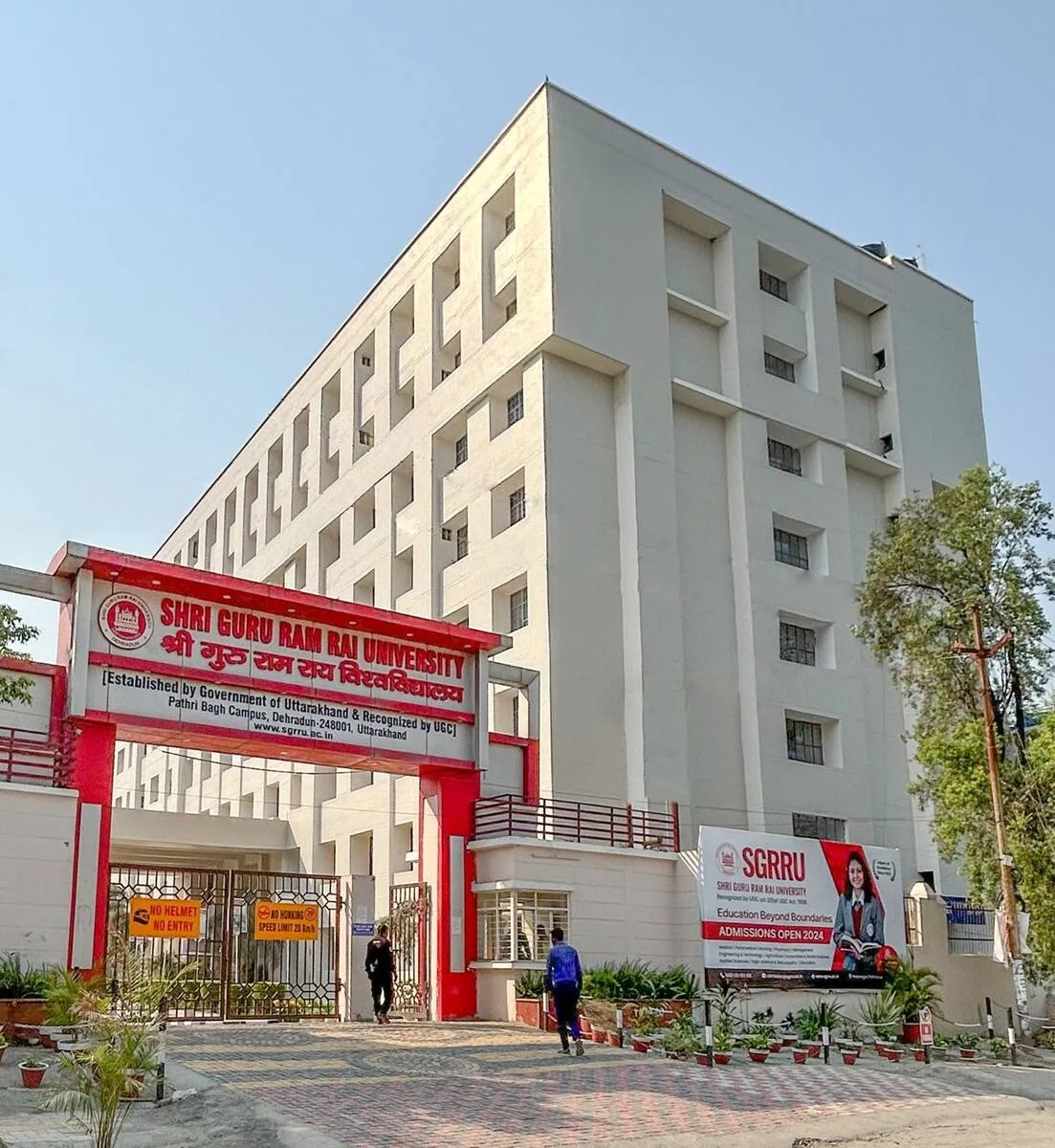 एसजीआरआर ग्रुप ने लागू की मासिक धर्म सवैतनिक अवकाश नीति