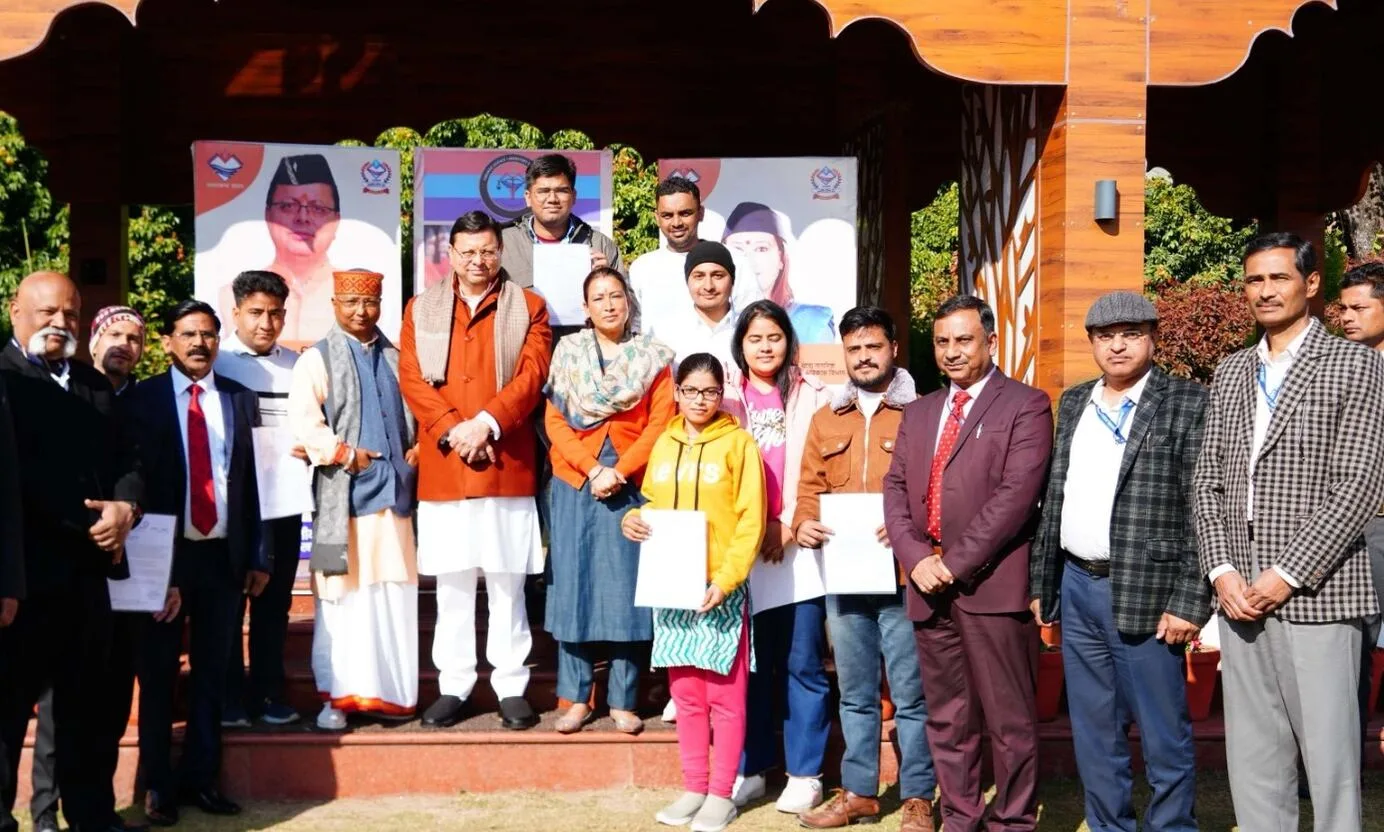 मुख्यमंत्री ने 45 युवाओं को सौंपा नियुक्ति पत्र