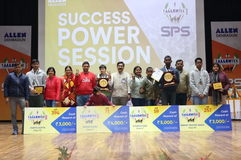 टैलेंटेक्स 2025 के सफल 532 छात्रों को प्रदान की गई छात्रवृत्ति