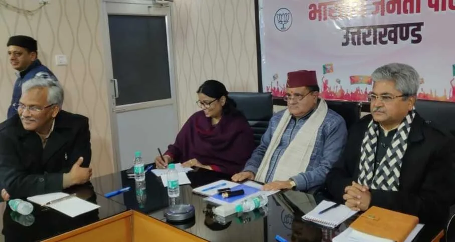 निकाय चुनावः भाजपा कल शाम तक प्रत्याशियों के नामों की घोषणा