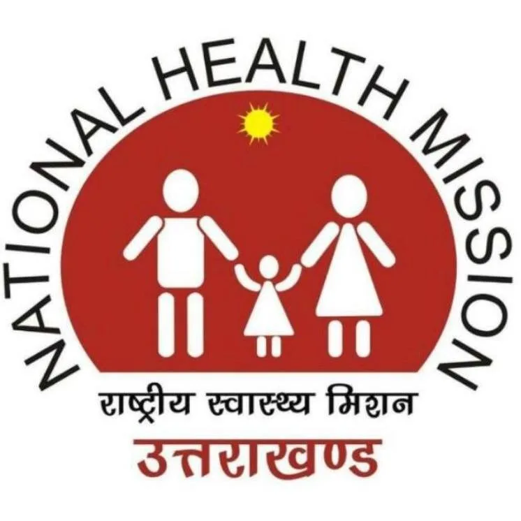 देहरादून के 20 वार्डों में 18 दिसंबर से विशेषज्ञ चिकित्सा शिविर