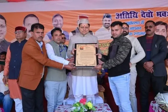 मुख्यमंत्री धामी ने जौनपुरवासियों को दी कई सौगातें