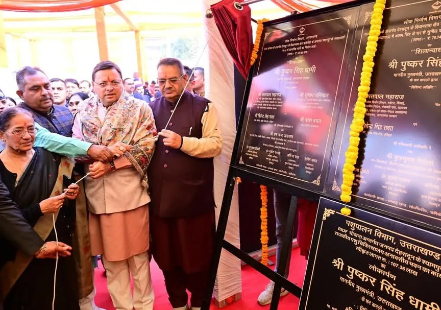 मुख्यमंत्री ने किया 188.07 करोड़ की 74 योजनाओं का लोकर्पण और शिलान्यास