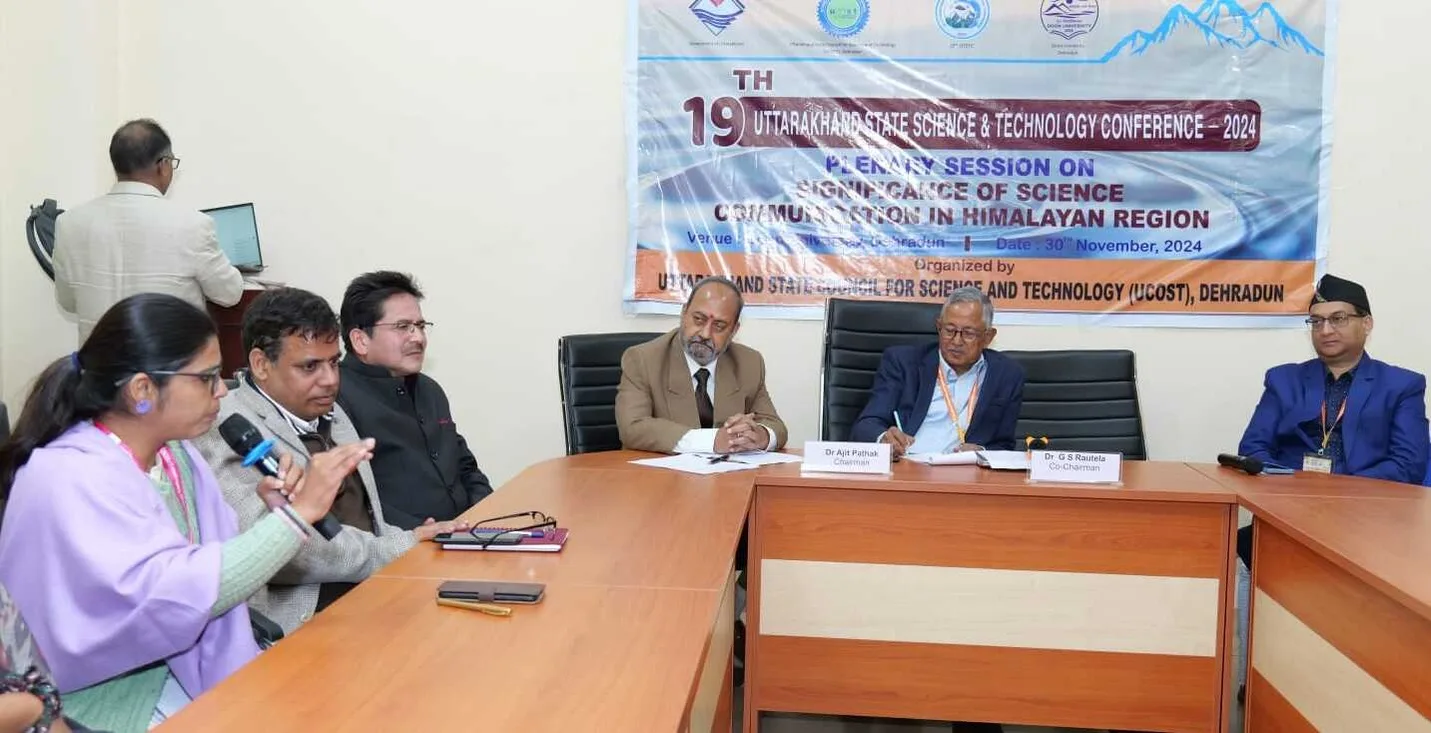 यूकॉस्ट ने हिमालयी राज्यों के विज्ञान संचार पर आयोजित कराया महत्वपूर्ण पैनल डिस्कशन