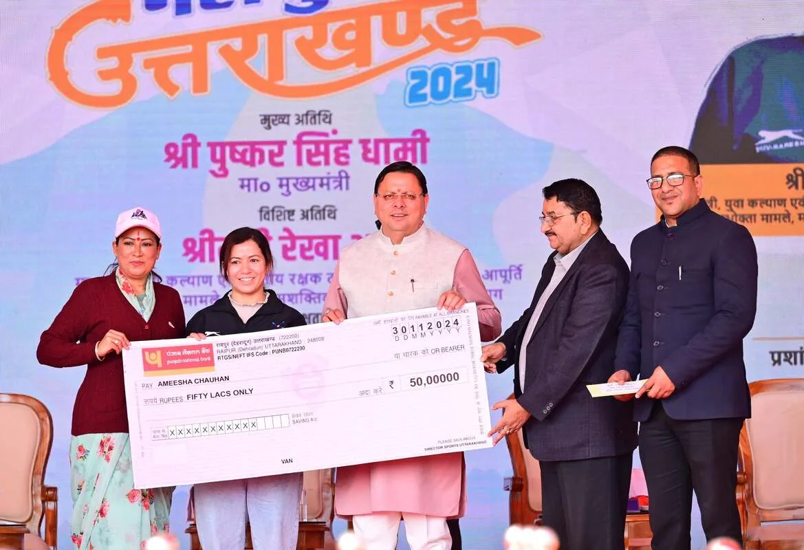 राज्यस्तरीय खेल महाकुंभ के पदक विजेताओं को भी मिलेगा खेल आरक्षण का लाभ