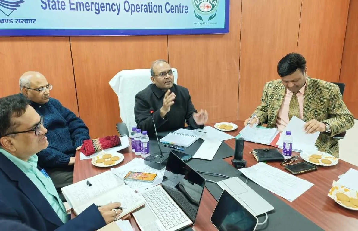 वनाग्नि पर प्रभावी नियंत्रण के लिए मॉक अभ्यास 22 जनवरी को