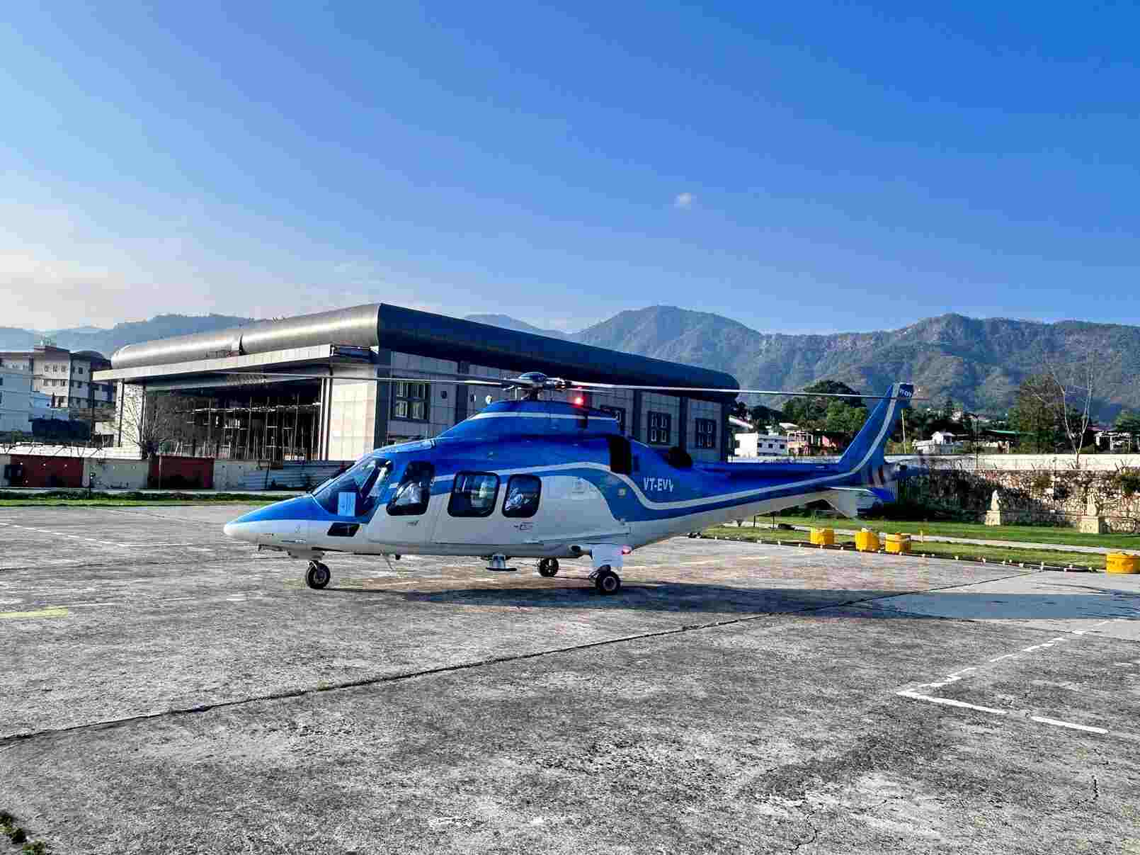 हेरिटेज एविएशन ने शुरू की पिथौरागढ़-अल्मोड़ा हेलीकॉप्टर सेवा