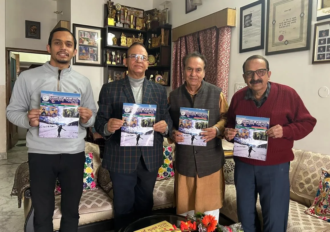 कवि लीलाधर जगूड़ी ने ‘साईं सृजन पटल’ पत्रिका के छठे अंक का किया विमोचन