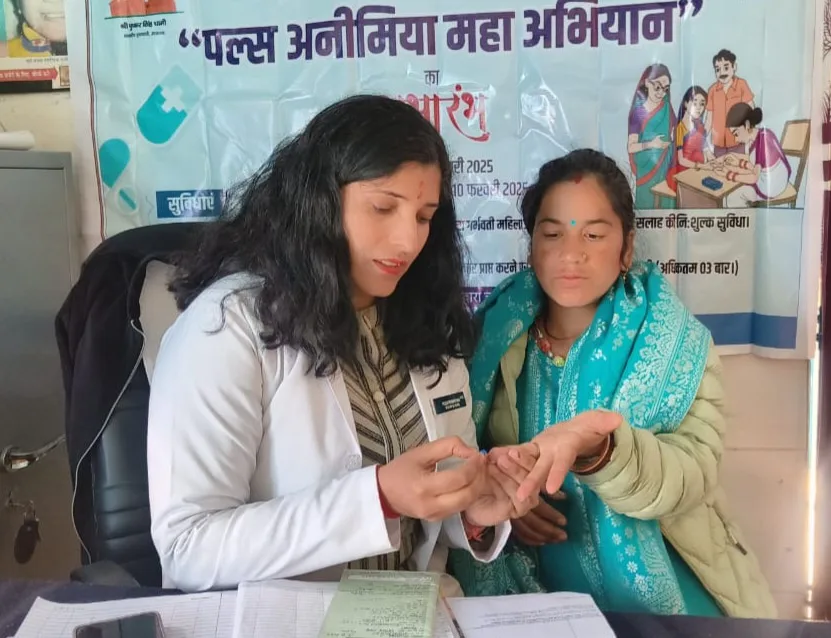 एएनएम पूजा परमार राणा ने 31 गर्भवती महिलाओं के हीमोग्लोबिन की जांच की