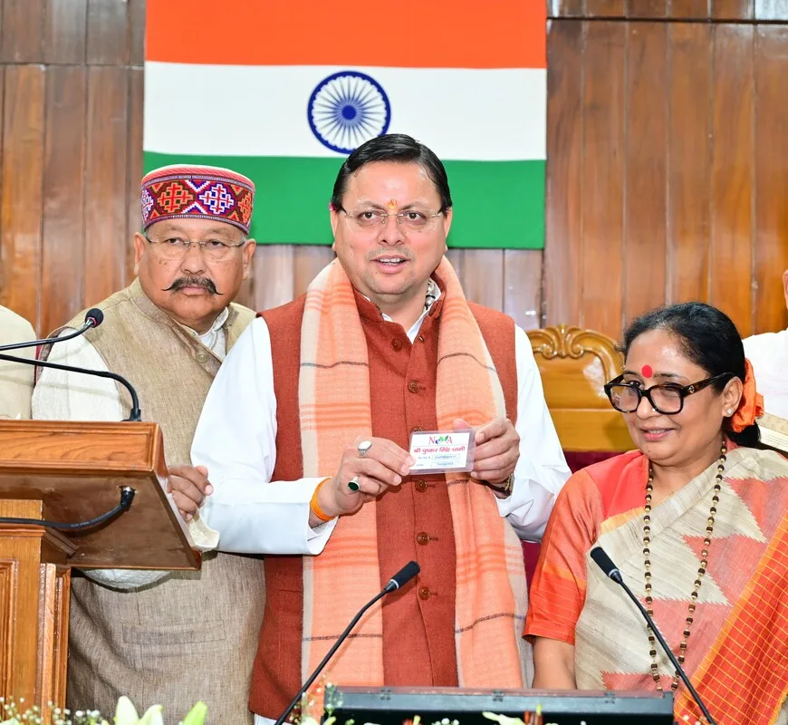 उत्तराखंड को भारत का सर्वश्रेष्ठ राज्य बनाना हमारा संकल्पः धामी