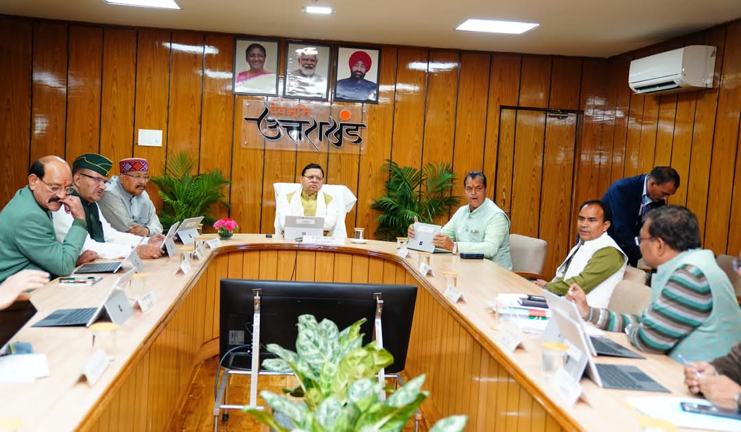 धामी कैबिनेट ने भू-कानून को दी मंजूरी