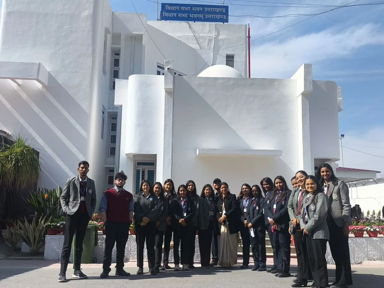 श्री गुरु राम राय विश्वविद्यालय के विद्यार्थियों ने देखी विधानसभा सत्र की कार्यवाही