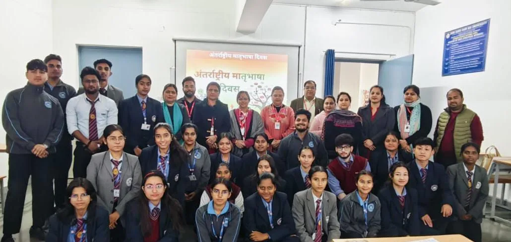 SGRRU में उत्साह से मनाया गया अंतर्राष्ट्रीय मातृभाषा दिवस