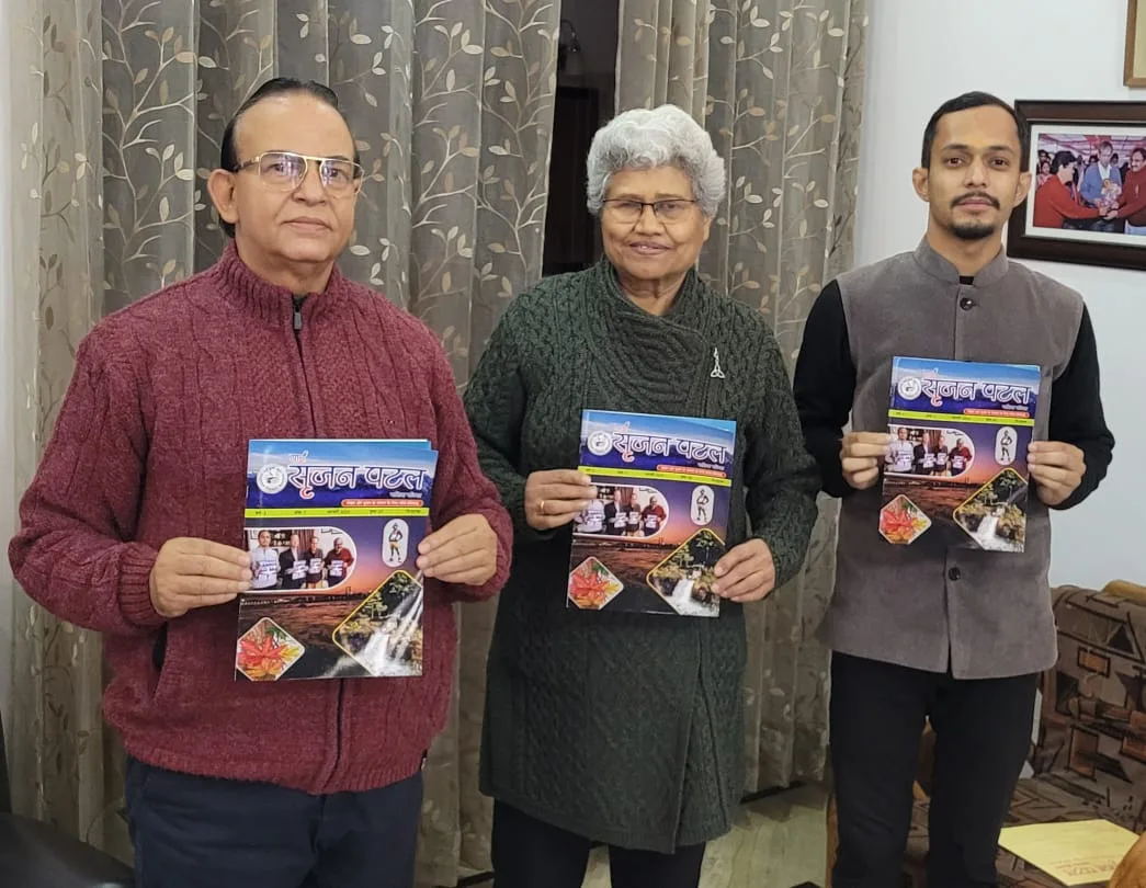 उत्तराखंड की समृद्ध विरासत को संजो रही ‘साईं सृजन पटल’ पत्रिका : डा.हर्षवंती बिष्ट