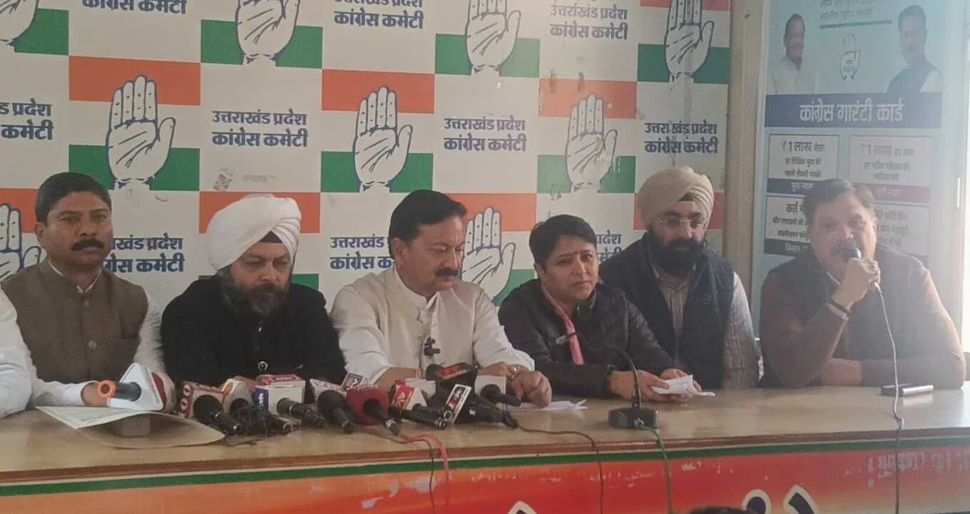 कांग्रेस ने यूसीसी में लिव-इन-रिलेशन के लिए किए गए प्रावधानों पर उठाए सवाल