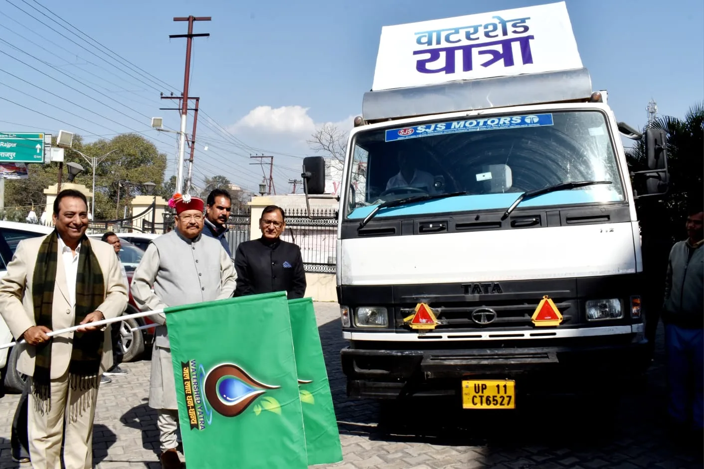 प्रधानमंत्री की वर्षा जल संरक्षण को प्रोत्साहित करने की बड़ी पहल है वाटशेड यात्रा: महाराज