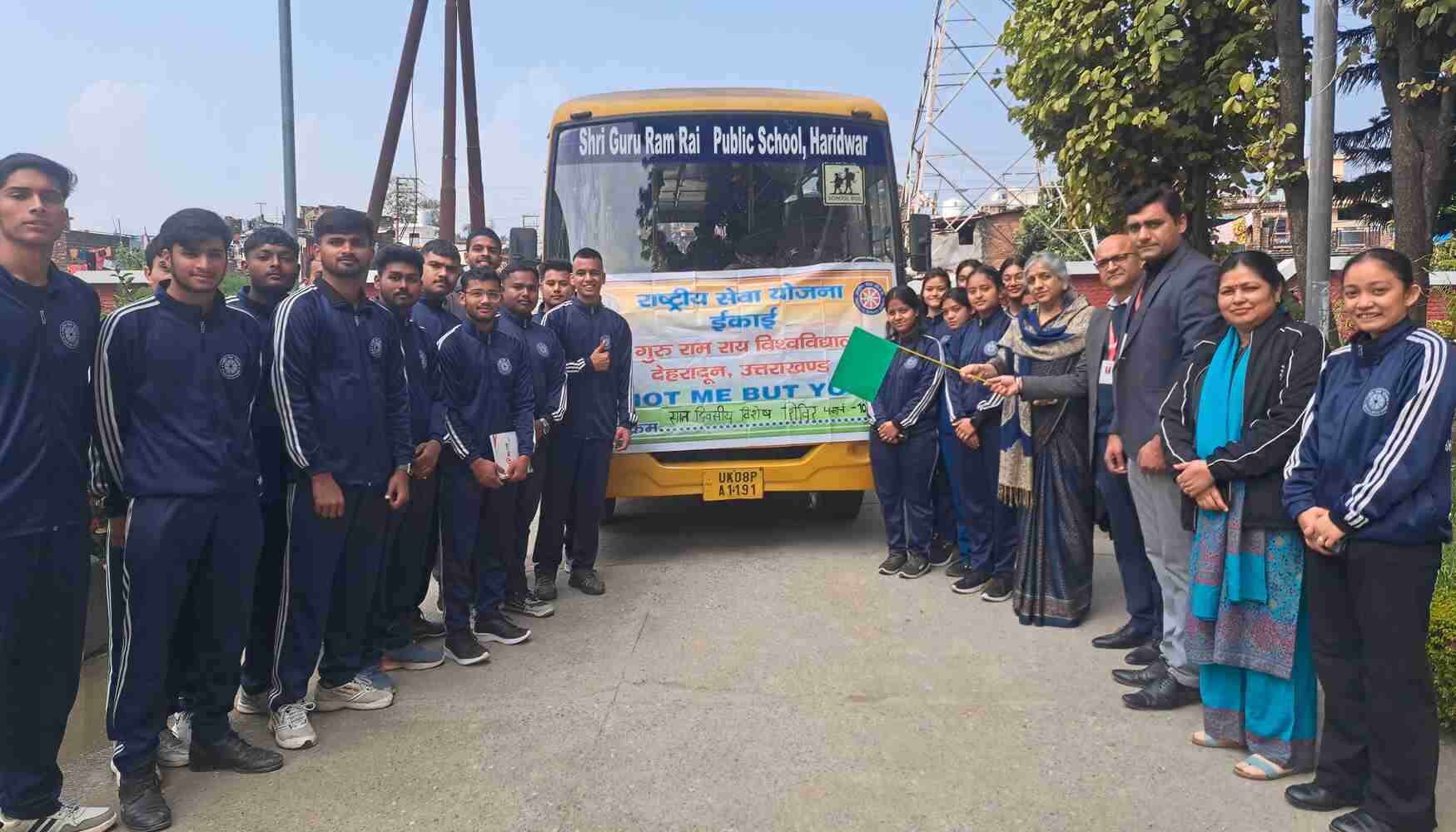 SGRRU का NSS का सात दिवसीय विशेष शिविर आज से शुरू