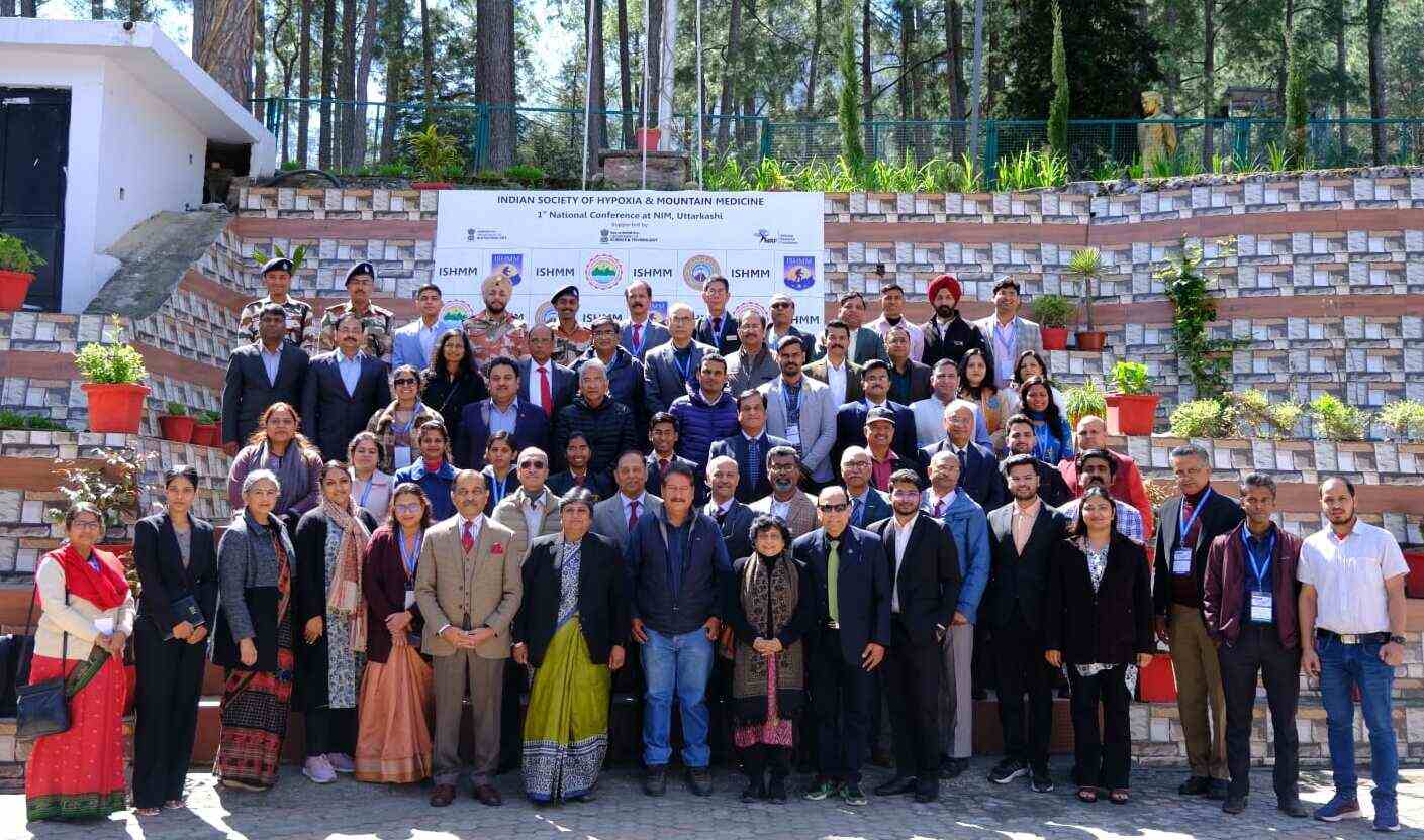 उच्च हिमालयी क्षेत्रों में जलवायु संरक्षण और विकास का संतुलन जरूरी