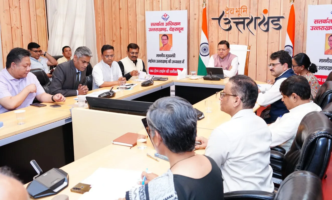 भ्रष्टाचार मुक्त उत्तराखण्ड के लिए सभी विभागों अपने स्तर से प्रयास करेंः धामी