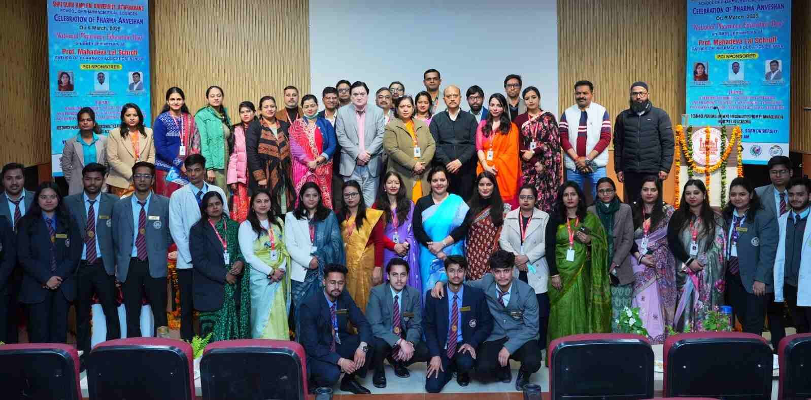 एसजीआरआरयू में फार्मा उद्यमिता और फार्मा स्टार्टअप्स पर विषेशज्ञों ने दिखाई नई राहें