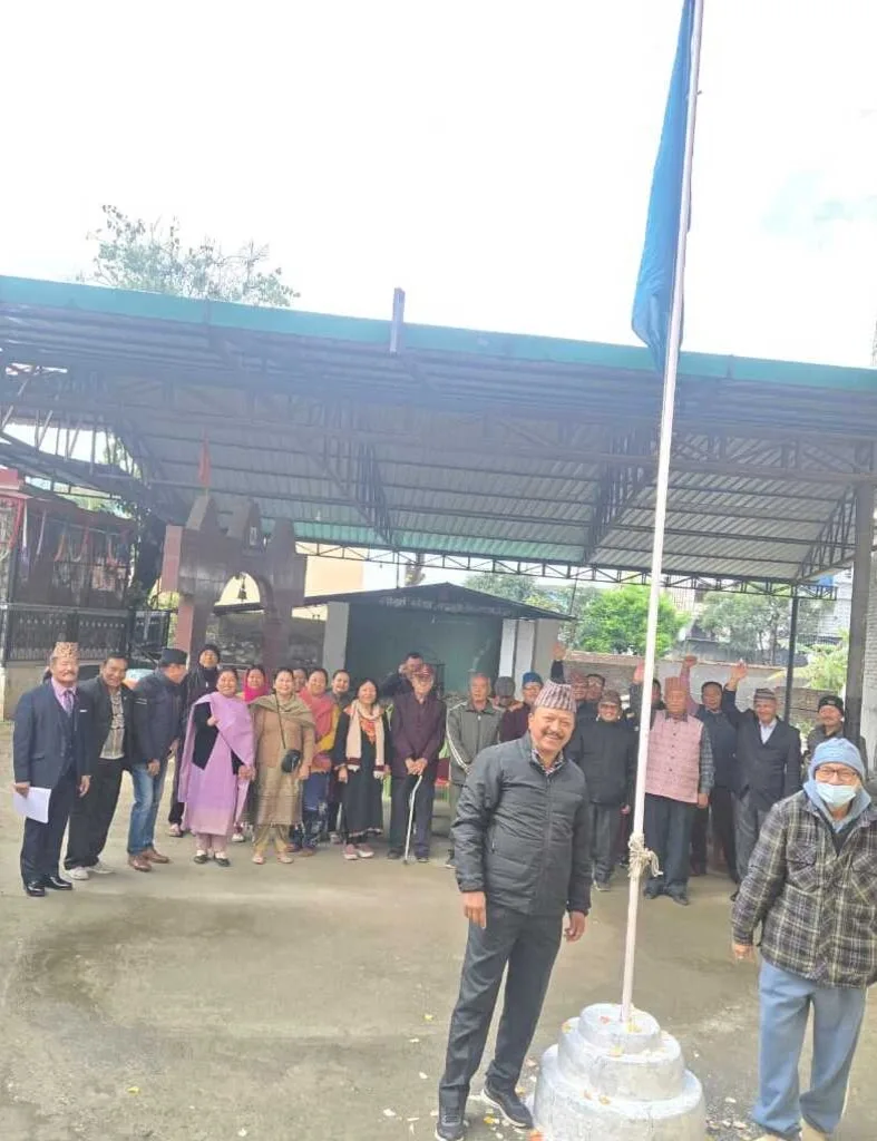 गोर्खा संघ चन्द्रबनी के स्थापना दिवस पर झंडारोहण