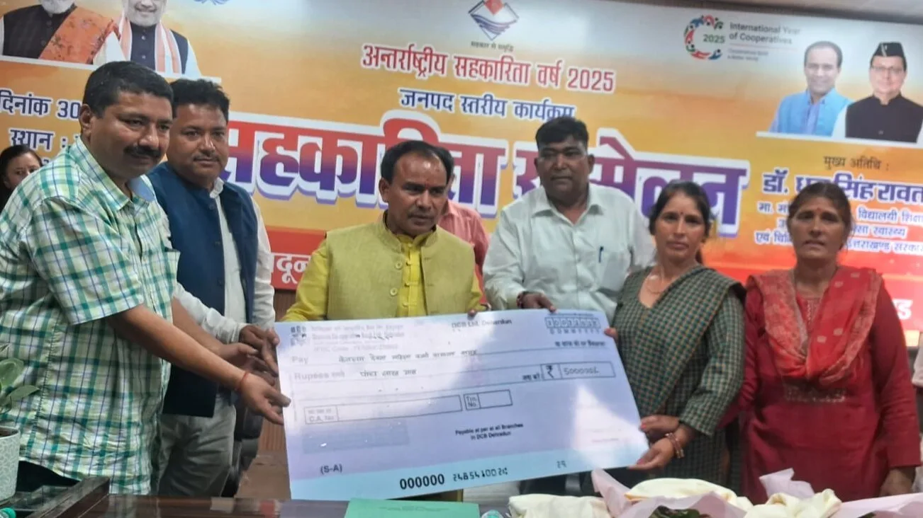 देहरादून जिले में 50 हजार महिलाएं बनेंगी लखपति दीदी