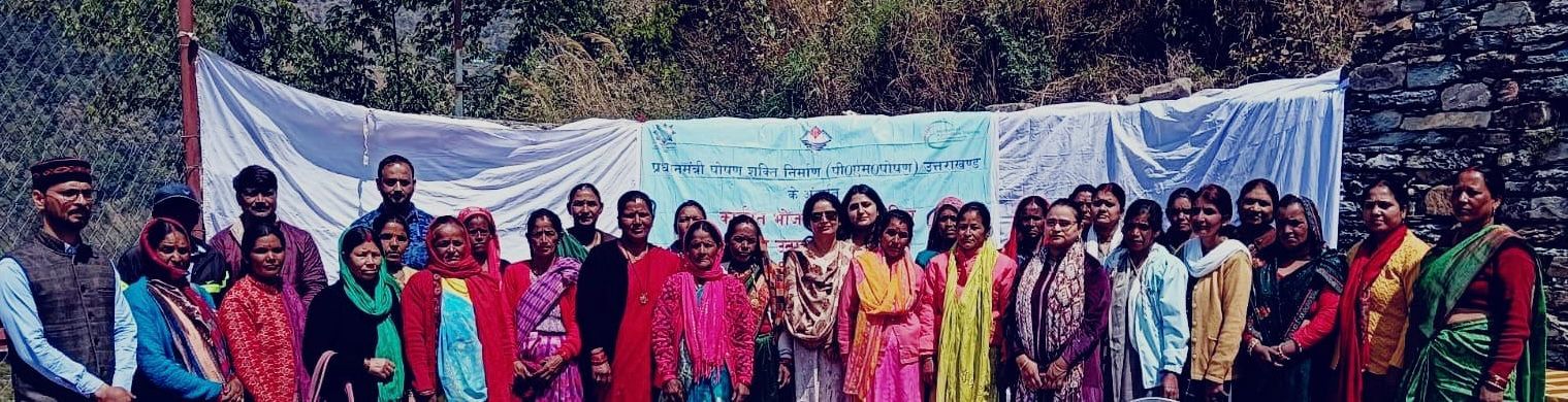 नैनीताल में मशरूम उत्पादन का तीन दिवसीय प्रशिक्षण प्रारंभ