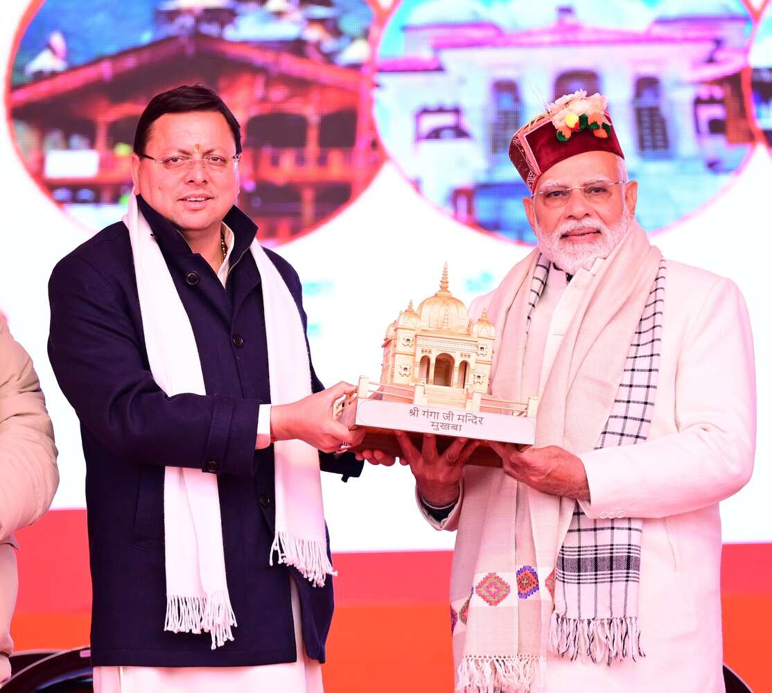 प्रधानमंत्री ने मुखवा से दिया शीतकालीन यात्रा का जोरदार संदेश