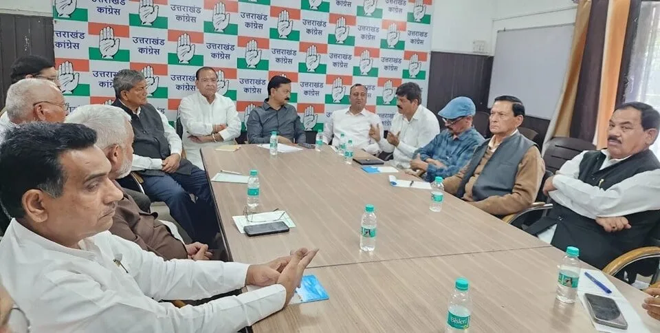 भाजपा सरकार की नीतियों के खिलाफ उत्तराखंड में दो बड़ी रैलियों करेगी कांग्रेस