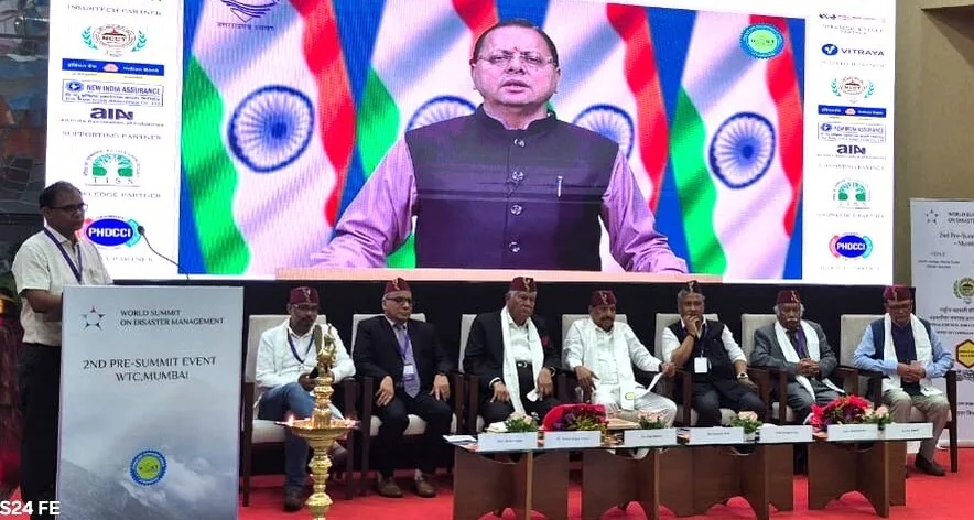 मुंबई में आयोजित हुआ आपदा प्रबंधन पर दूसरा प्री-शिखर सम्मेलन