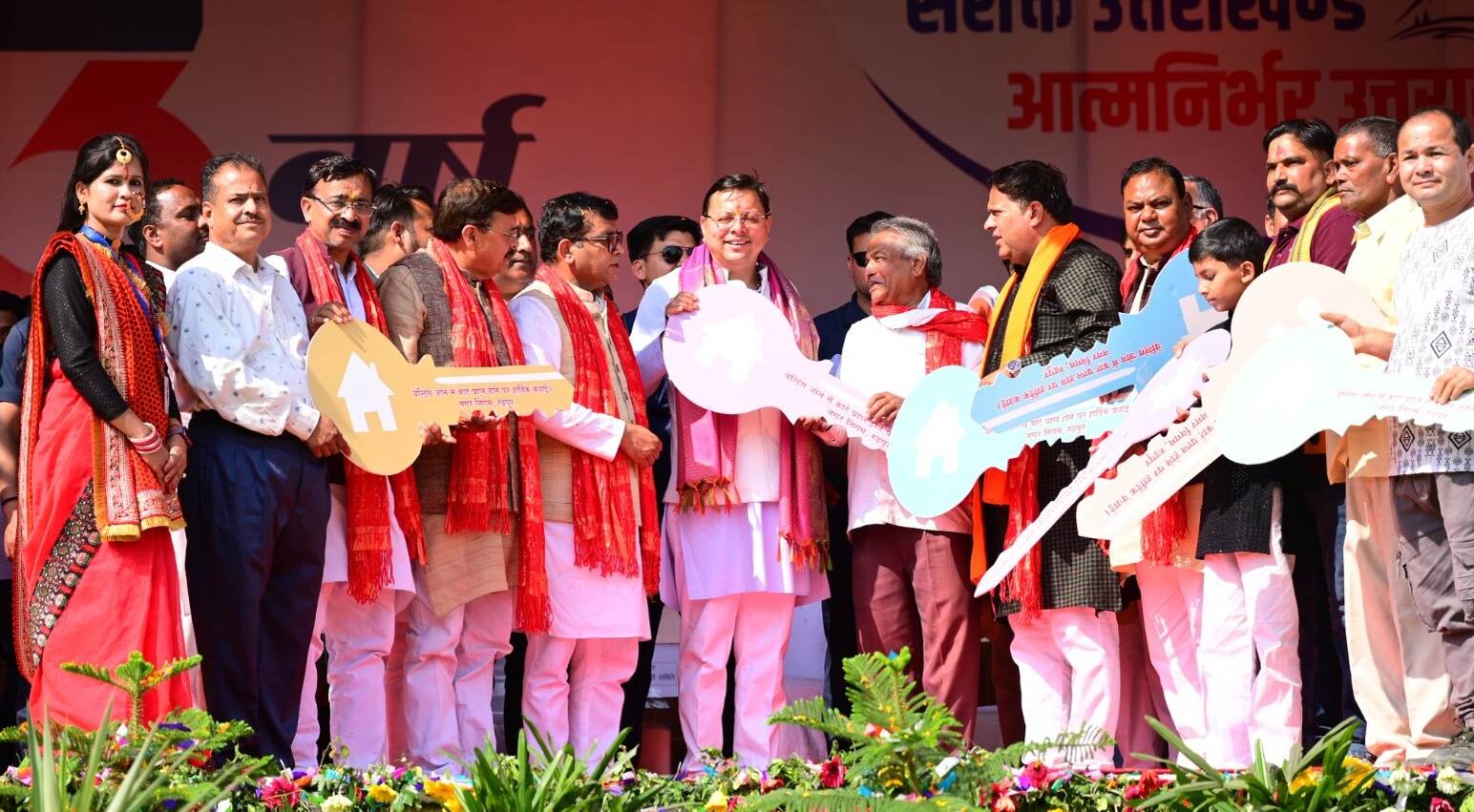 मुख्यमंत्री ने किया 40 करोड़ की 14 विकास योजनाओं का शिलान्यास और लोकार्पण