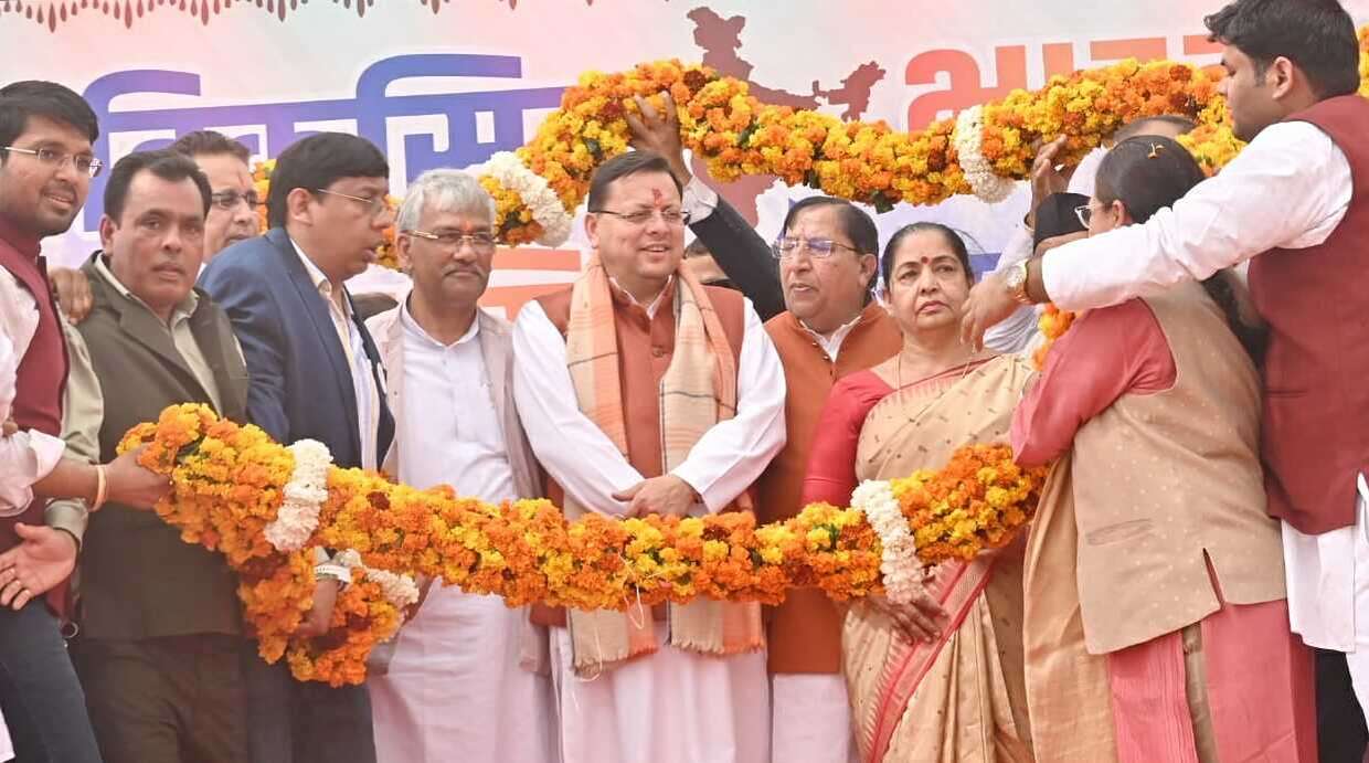 मुख्यमंत्री ने किया ’’विकसित भारत-विकसित उत्तराखण्ड’’ मेगा प्रदर्शनी का शुभारंभ