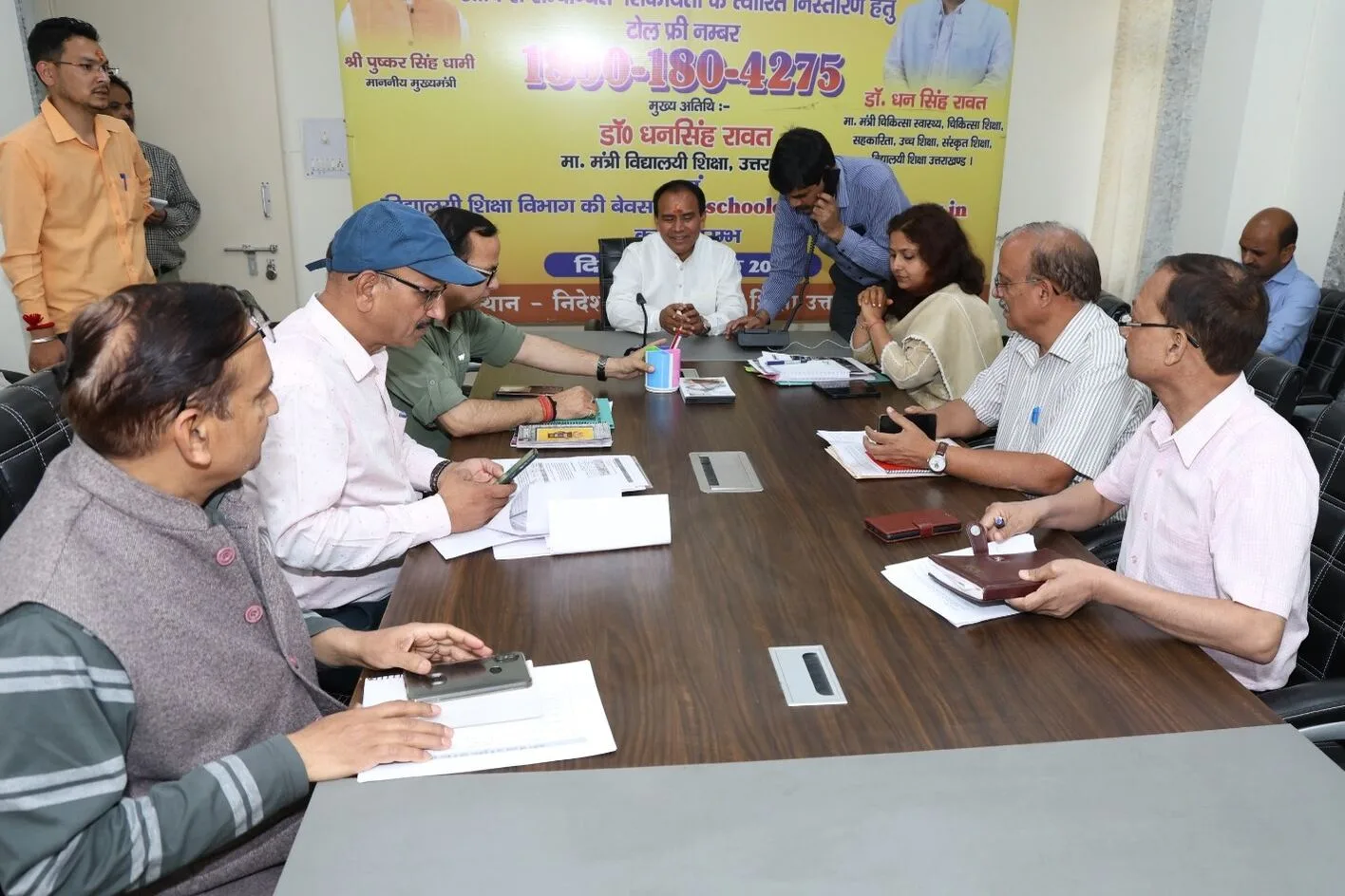 शिक्षा विभाग का निजी विद्यालयों की शिकायत को टील फ्री नम्बर जारी