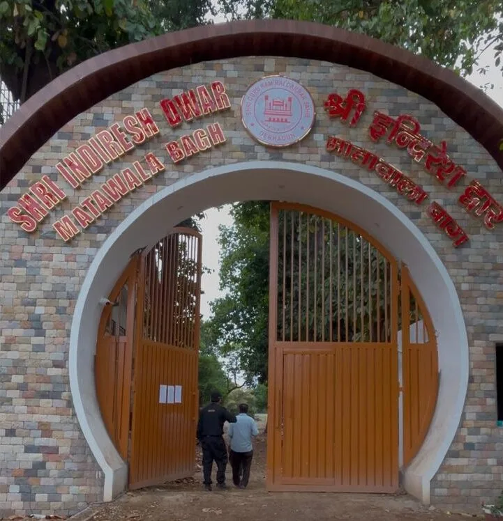 मतावाला बाग प्रकरण पर एसएसपी दफ्तर में दोनों पक्षों में बनी सहमति