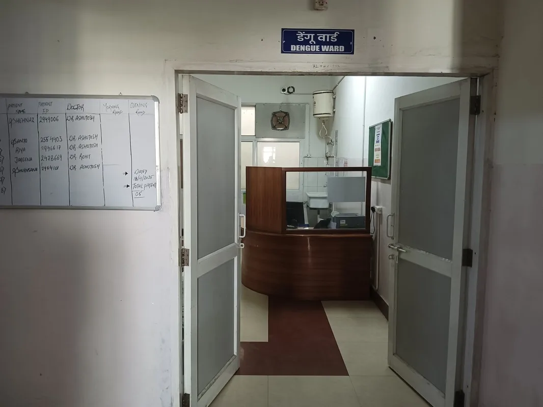 श्री महंत इन्दिरेश अस्पताल में डेंगू मरीजों के लिए 50 बिस्तरों का वार्ड आरक्षित